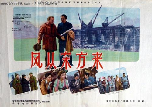 哪里能买到拉脱维亚身份证